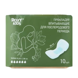 Прокладки послеродовые Roxy-Kids Super / RMP-32-S 10 шт - фото