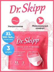 Трусы впи­ты­ва­ю­щие послеродовые«Dr.Skipp»  3 шт - фото2