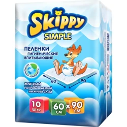 Пе­лен­ки дет­ские «Skippy» Simple, 60x90 см, 10 шт - фото