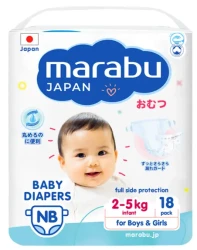 Дет­ские под­гуз­ни­ки «Marabu» New Born, от 2 до 5 кг, 18 шт - фото